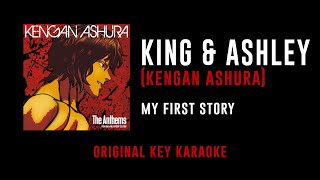 KING & ASHLEY - MY FIRST STORY | カラオケ | Kengan Ashura | Karaoke Instrumental with Lyrics