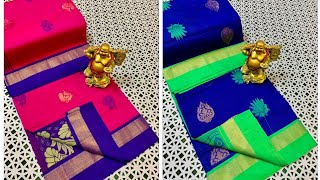 tripura silk handloom saree Weaver's price RS.1550 +$