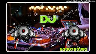 MERE RAJA KE❌ UCHE NICHE  MAHLA EDM FAST SPL DJ AMAN CHHATARPUR