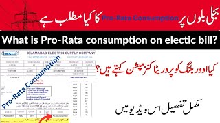 Pro Rata Consumption based electric bill over billing