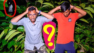 जंगल में ये कया होगया ?  | What happened in the forest ? Kishan Thakor