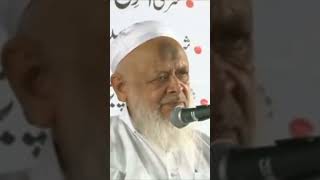 moulana Arshad madani short video jamiyt ulamay hind short Islamic shorts