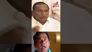 Malla Reddy మొత్తమ్ పోయింది 😭😅 | Malla Reddy | ooko kaka troll | #mallareddy | telugu troll