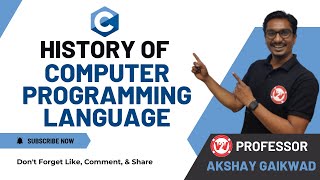 History of Computer Programming Language |  SY Diploma | SEM 3 OOPS 22316