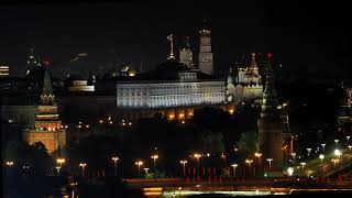 Night view of the Moscow River, Kremlin, and the Great Stone Bridge. Moscow, Russia