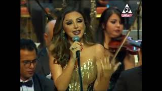 أنغام - دلوقتي أحسن (مهرجان الموسيقى العربية 2016)