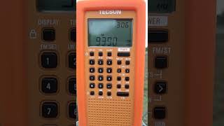 Radio Thailand in Japanese. 9390 kHz (13:05 UTC)