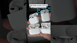 AirPods @restereoshop