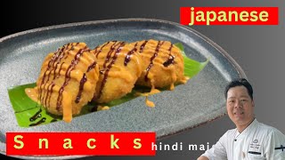 Japanese snacks korokke | how to make | full recipe Hindi Mai ||