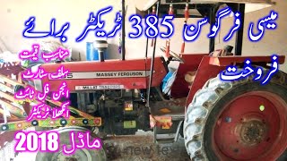 Mf 385 tractor for sale model 2018   18/12/22 | Adam tractor 03004625590