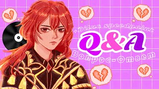 ♡ вопрос-ответ (Q&A)  🌈