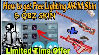 Free Lightning AWM Skin Pubg Mobile | How to Get Free AWM Gun Skin Pubg Mobile | Hacker47