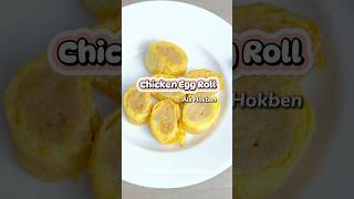 Chicken Egg Roll ala Hokben #resep #chickeneggroll #resepmasakan #mpasi