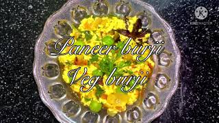 Muttar paneer burji different style #vegburji #tasty tastes same as egg burji #iphone11 #trending