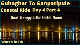 Guhaghar To Ganpatipule  on bike I Night Ride I Konkan Coastal Ride I Exploring Rides II Hindi