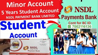 MINOR ACCOUNT CSP ASSAM | NSDL PAYMENT BANK BC CSP & DISTRIBUTOR AVAILABLE ALL INDIA | NSDL BANK BC