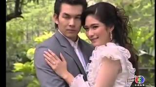 น้ำตาลไหม้ Ep.8 [9_9]