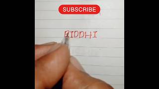 Riddhi logo #how to create logo #trending #brand #viral #brand #shortd