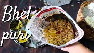 Bhel Puri - A perfect street style recipe!