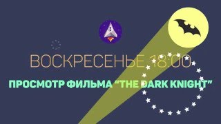 Ролик для instagram ROCKET STUDY v.1