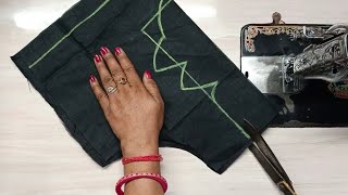 blouse back nack design cutting and stitching full video by mithlesh tutorial .