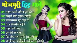 #Top 15 hits #भोजपुरी गाने Lagan Special चटकदार गाने #Bhojpuri Arkestra New Song 2024 #Ankit Akela