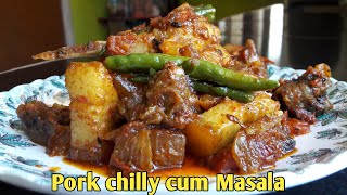 Pork chilly cum Masala।।एकदमै छिटो,मिठो सुगुरको मासु पकाउने तरिका।।Indian recipe!Simon Nepali khana