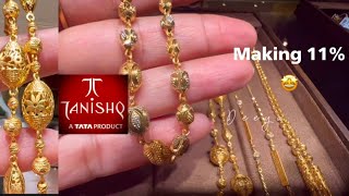 Tanishq Gold Chain Starting at 3gram /Light weight Gold Chain Designs with Price/Gold Chain/Deeya