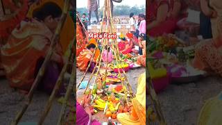 🙋🎇Mata Rani Ka Sundar bhajan 🔱 #chhathpuja #hindi #trending #shortsfeed #makiduniya #music #video