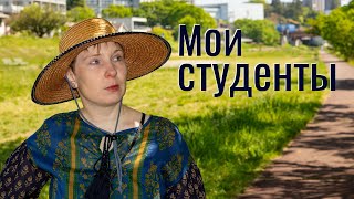 Правда и ложь о японских студентах