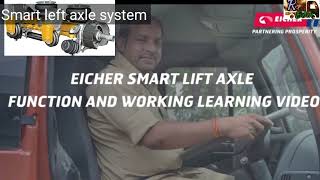 Smart lift axle system ka benifit.How it works?? India commercial vehicles