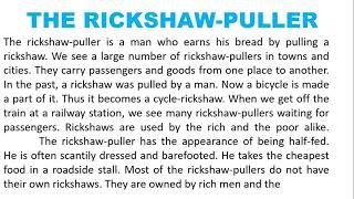 Essay on The Rickshaw-puller in English | #KamnaAcademy