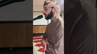 Surah At-Tawbah Ayaat 128-129 |  Heart touching recitation by Qari Ahmed Al-Qattani