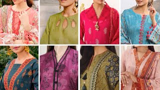 Fancy Gale Ke Design || Dress Nagarani Designs|| Dress Neck Designs For Ladie