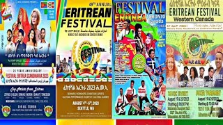 The 25th Eritrean Festival in Scandinavia 2023 full video