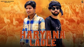 Haryana Ladle ( Motion Video ) Mattu Lathron | Pg Choudhary | Old Beat | New Haryanvi Song 2023