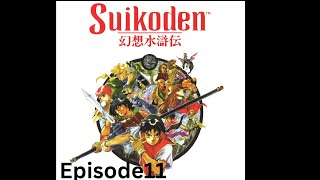 Suikoden Episode11 Gamble