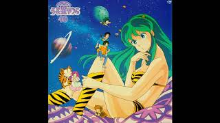 Urusei Yatsura ED 4 HQ Full [ I, I, You and Ai - Izumi Kobayashi]