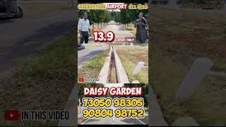 Coimbatore, Airport கிட்ட இடம் 13.9 லட்சம் மட்டுமே | Land for sale in Coimbatore, Avinashi road