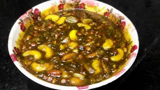 Achwani Recipe ( Harira ) | Winter's Special Recipe | Best recipe for new mothers | Siddiqui kitchen