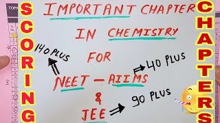 Score 140 Plus In Chemistry  NEET-2020  | How To Score In Chemistry NEET-2020 AIIMS-2020