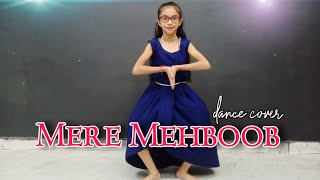 Mere Mehboob | Dance Cover | Triptii Dimri | Vicky Vidya Ka Woh Wala Video #meremehboob