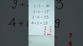 Mathematics | Number puzzle | Reasoning | #maths #puzzle #reasoning #logicpuzzles