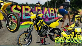 Yellow 🐥SB Tracker 🏍කහ කිරිල්ලි එක්ක 🐤හවසක් happy enjoy time 😍