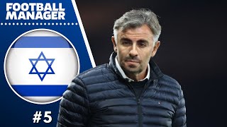 נבחרת ישראל | רגע האמת במוקדמות המונדיאל | 5# ⚽