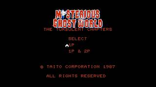 Mysterious Ghost World: The Turbulent Chapters (FDS) Translation Test Video (Introduction - Take 2)