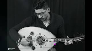 الفراق ده نار - عمرو دياب COVER - WASEM