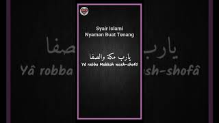 Syair Islami #sholawat #sholawatmerdu #sholawatnabi #storywa