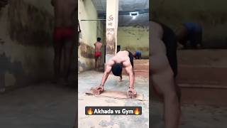 Gym vs Akhada🔥🤯🎯@MrGourav vlog video#workout #trending #shorts #motivation #gym #Akhada #viralvideo