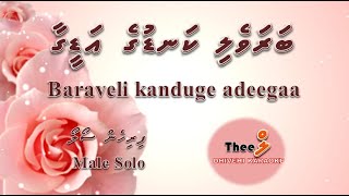 Baraveli kanduge adeegaa MALE SOLO by Theel Dhivehi Karaoke lava track